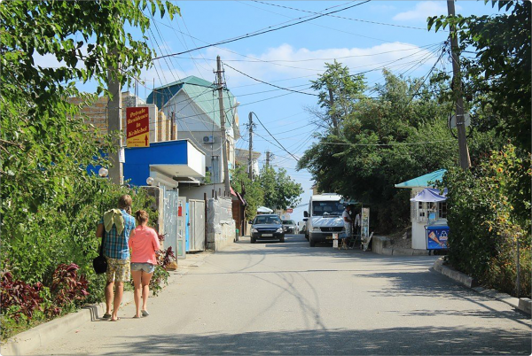 Отель Oriental
