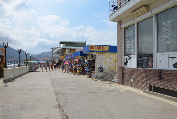 Кафе Пироги